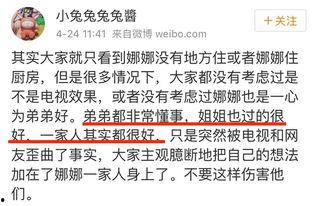 免费吃瓜群众爆料,揭秘娱乐圈幕后真相