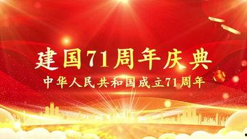 影视节成立背景,见证光影辉煌，传承文化底蕴的盛会起点