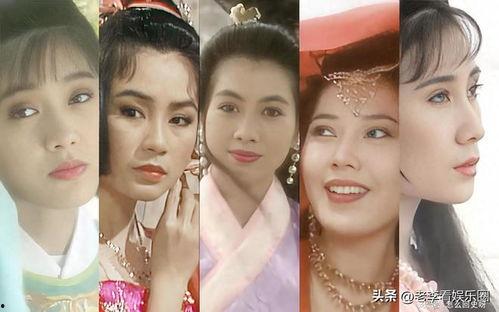 莲花争霸演员表